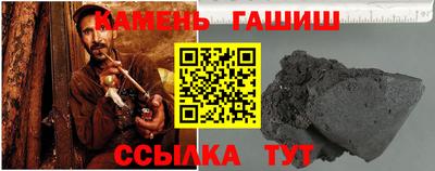 не бодяженный Камышлов