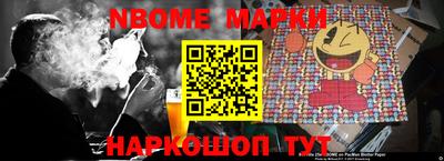 эйфоретик Азнакаево