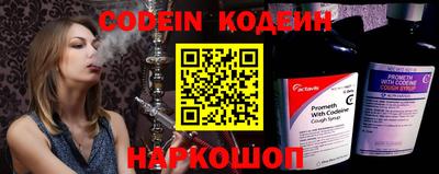 не бодяженный Камышлов