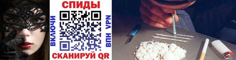 дарк нет какой сайт  купить наркотики сайты  Ступино  Метамфетамин витя 